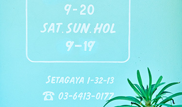 ギャラリー写真